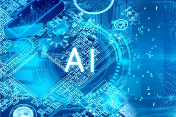 AI技术驱动半导体集成电路产业发展的关联分析
